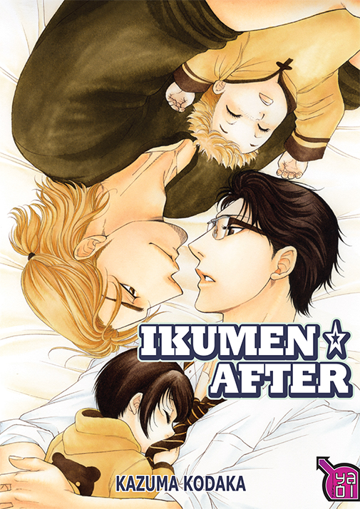 Ikumen after 1