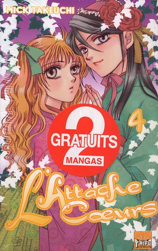 Attache coeurs (L') T1 à 4 - 9782351804896