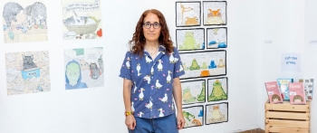 Ilana Zeffren - Auteur