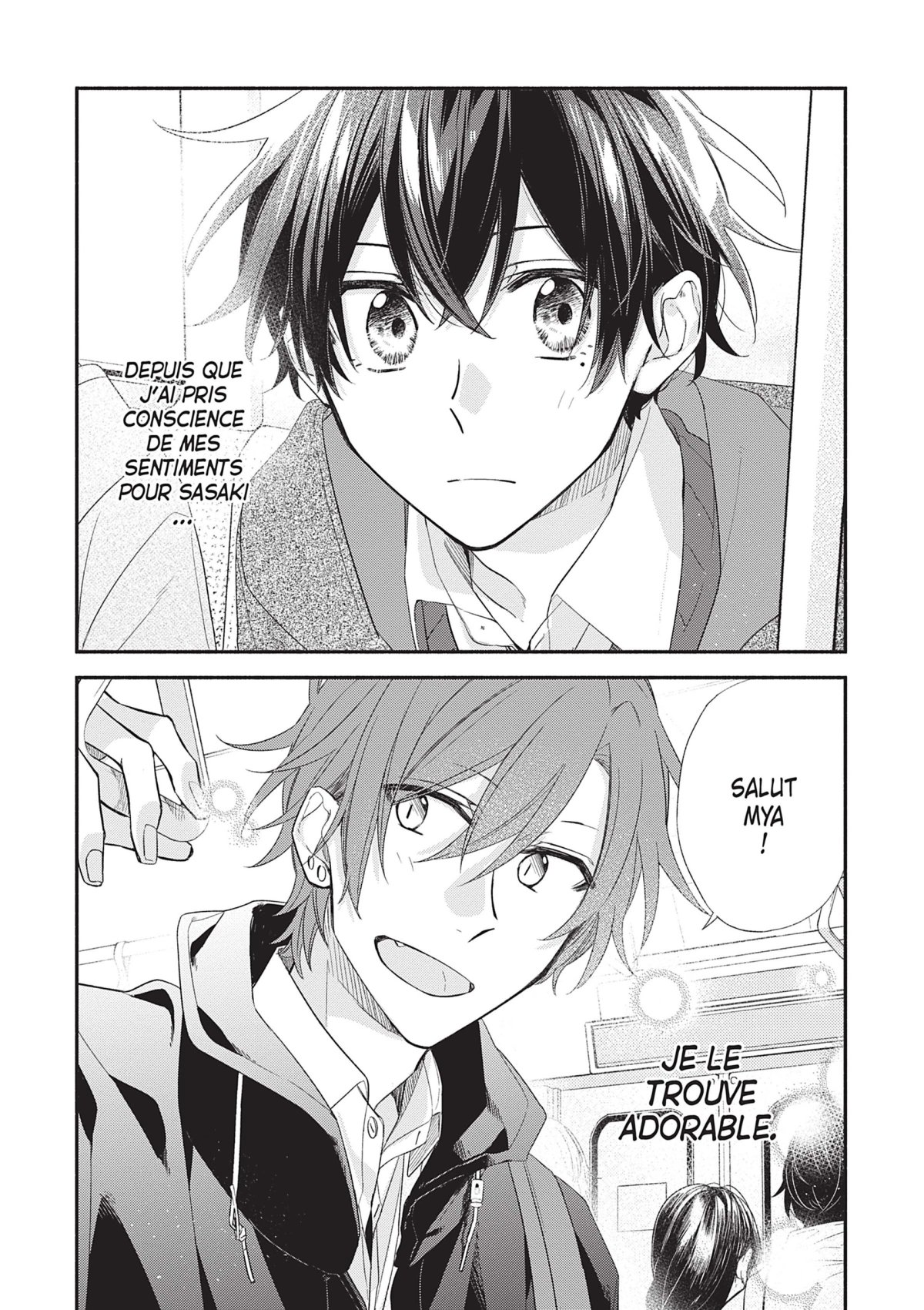 Sasaki et Miyano 6 - Extrait 1