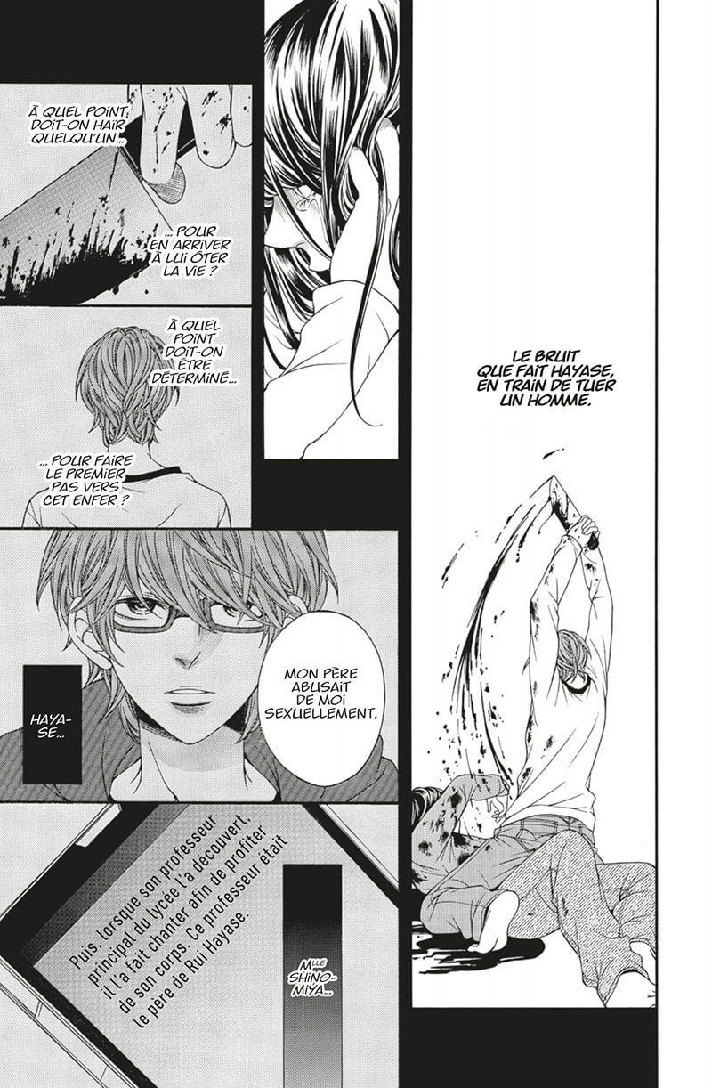 From End 3 - Extrait 1