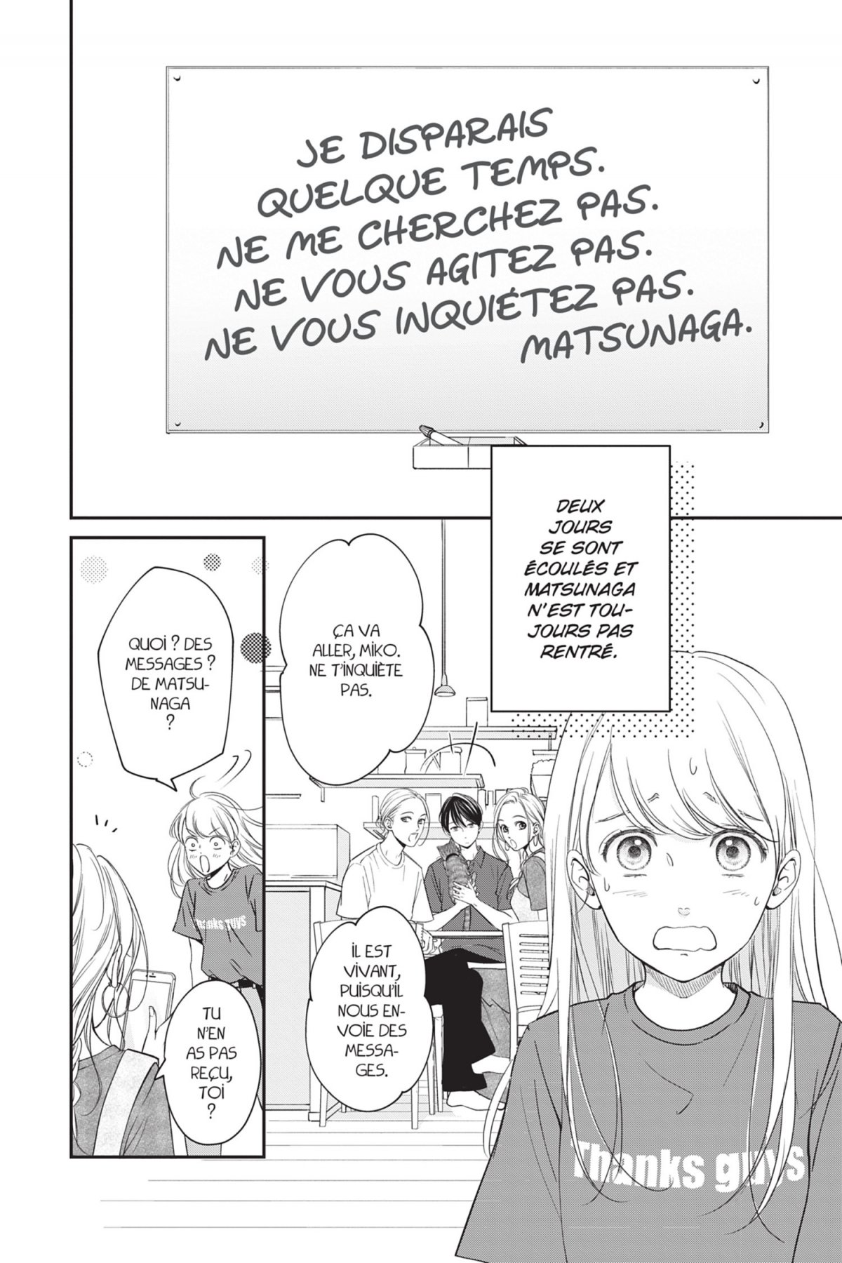 Coloc' d'enfer (Mon) 5 - Extrait 1