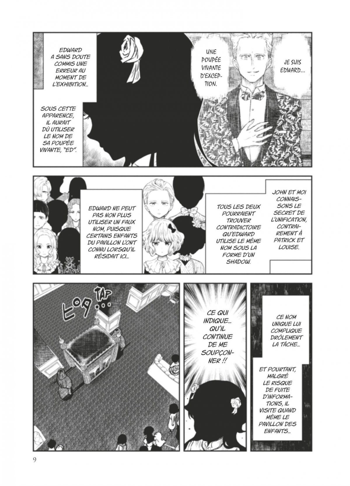 Shadows House 8 - Extrait 1