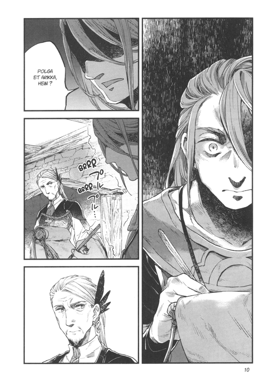 Alpi the Soul Sender 4 - Extrait 1