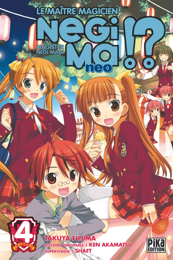Negima ?! neo 4