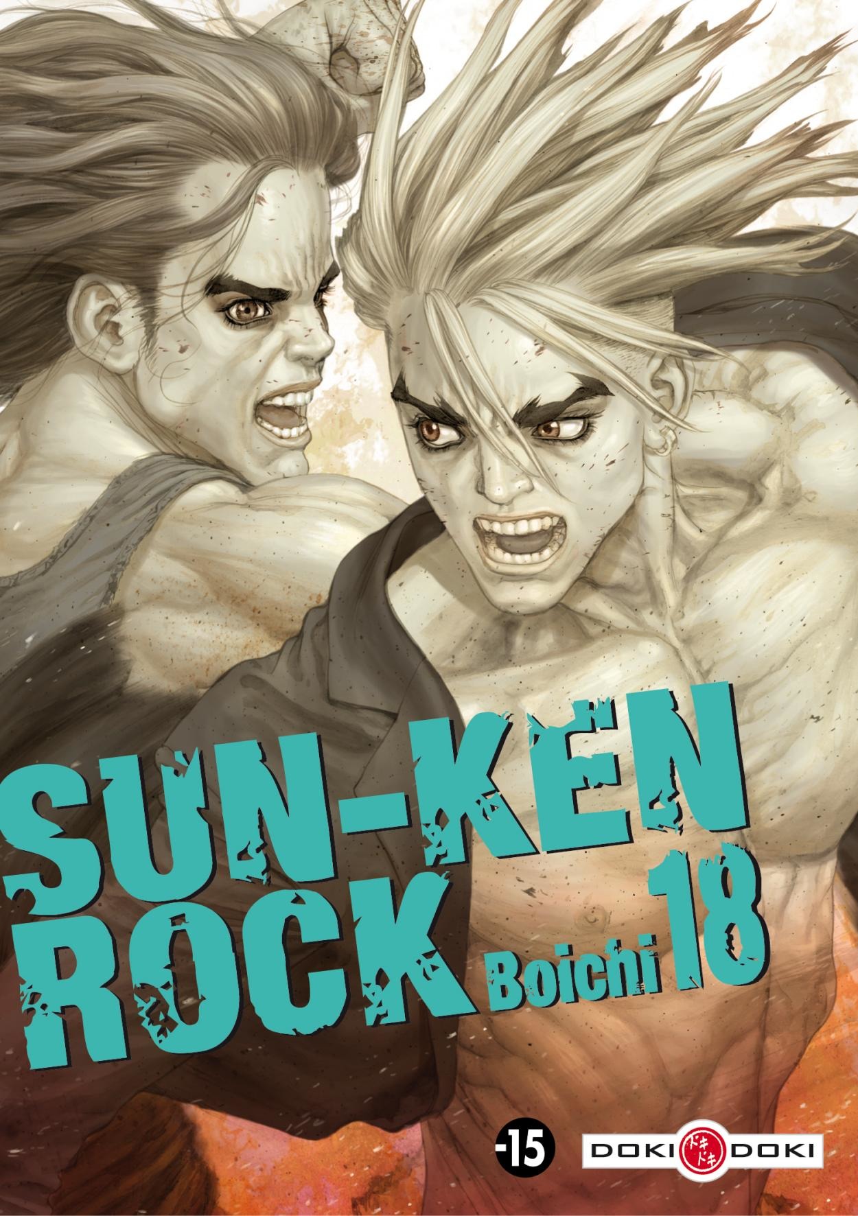 Sun-ken Rock 18 - Série Sun-ken Rock par Boichi - Couverture