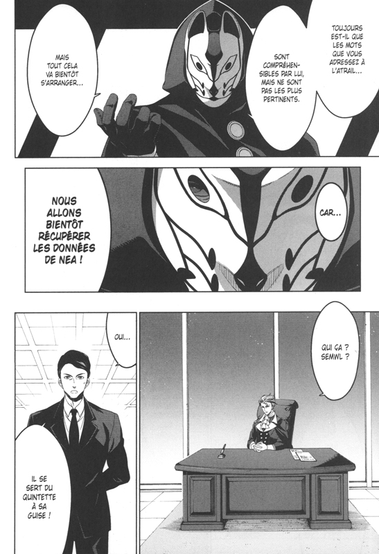 Atrail 5 - Extrait 1