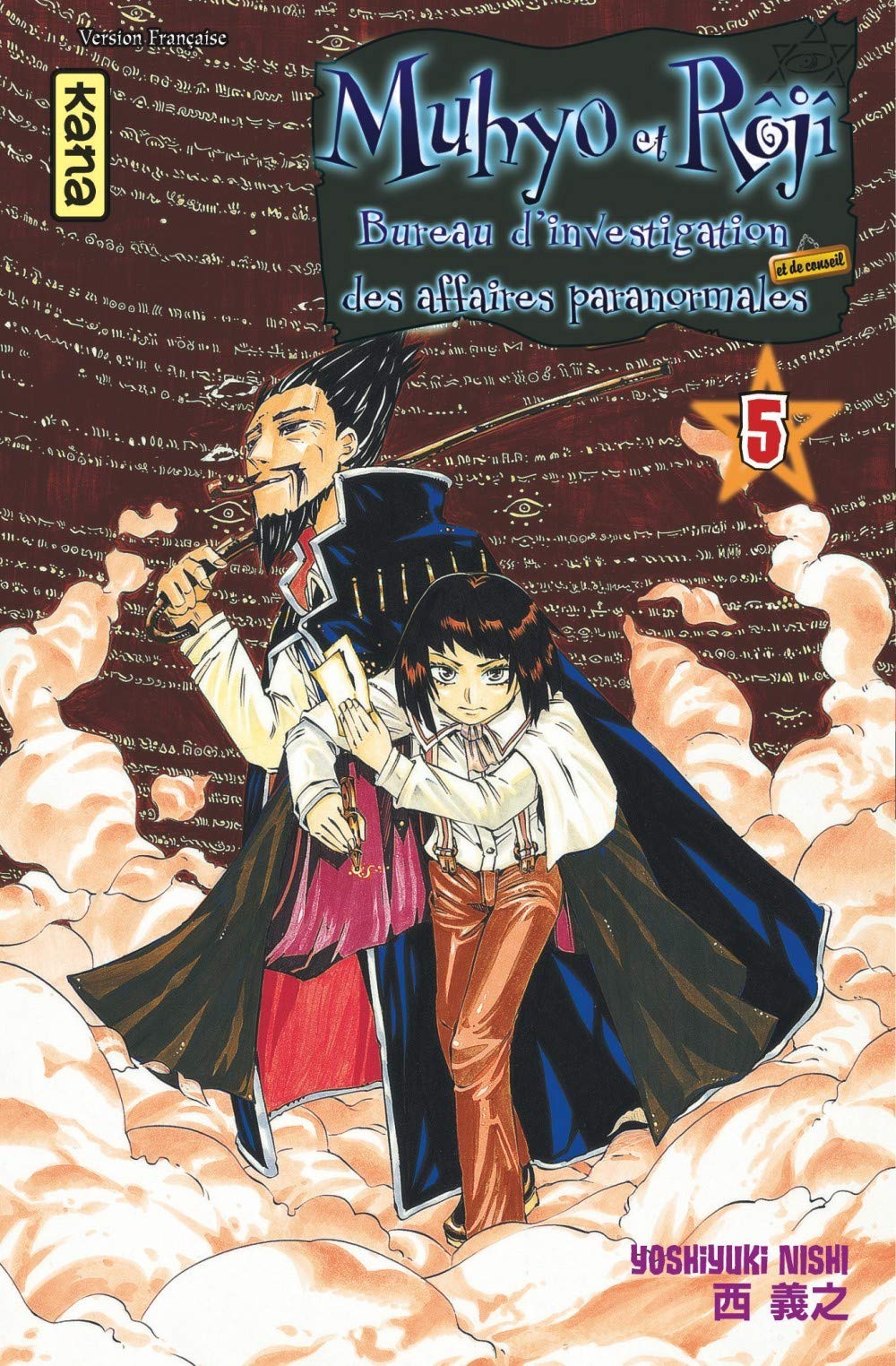 Muhyo & Rôjî 5