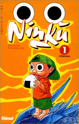Ninkù 1