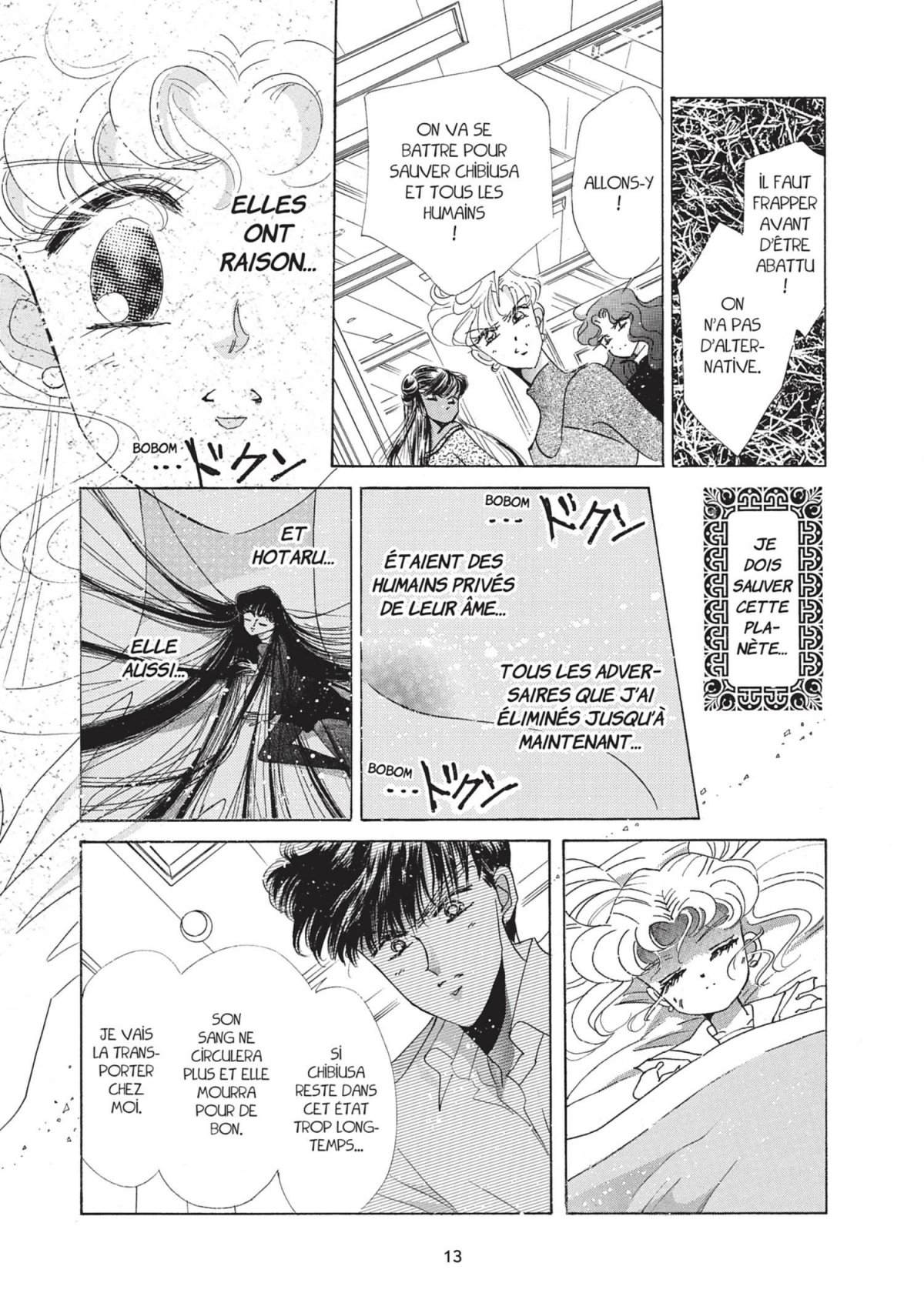Sailor Moon Eternal Edition 6 - Extrait 1