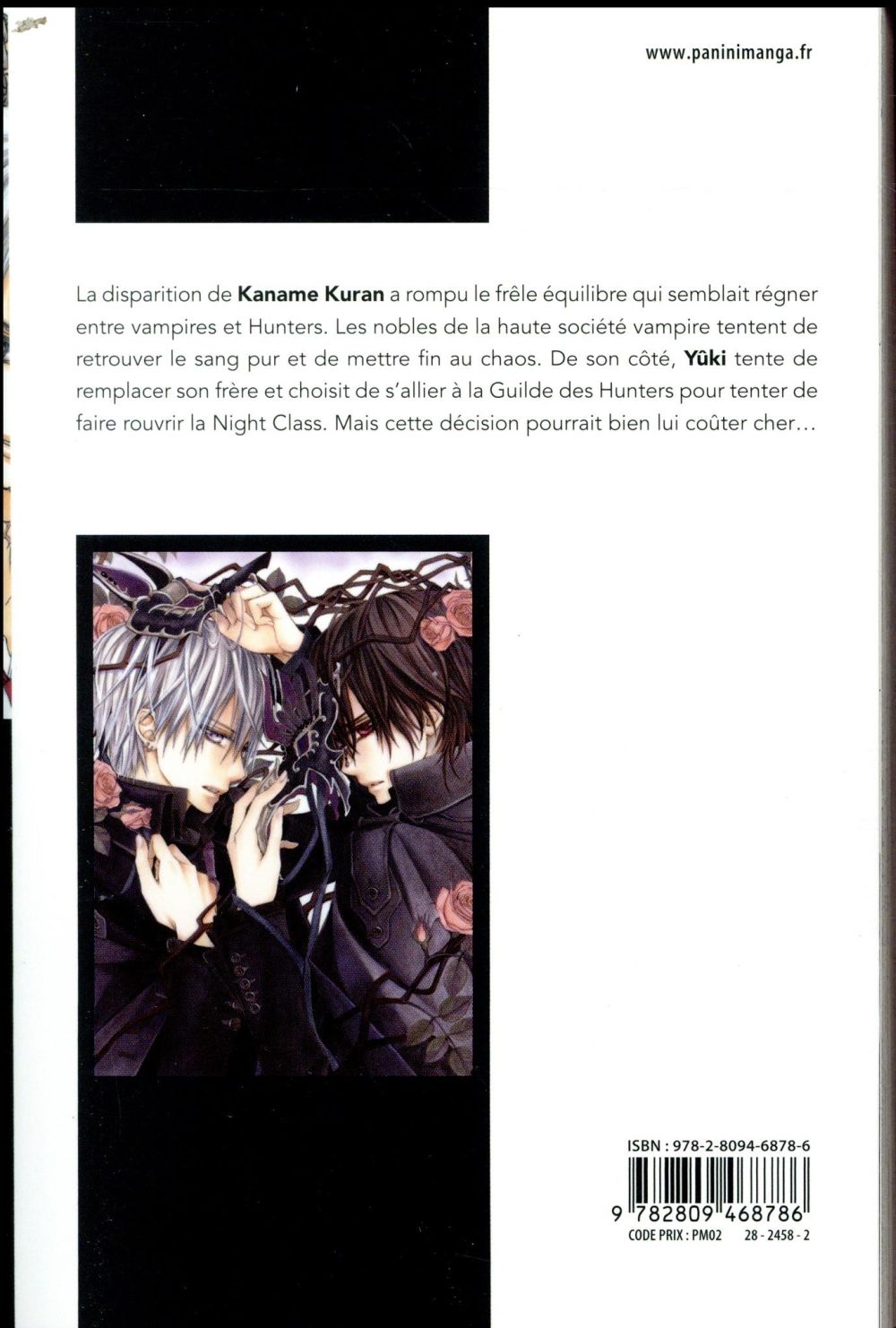 Vampire Knight - Edition double 8 - Extrait 1