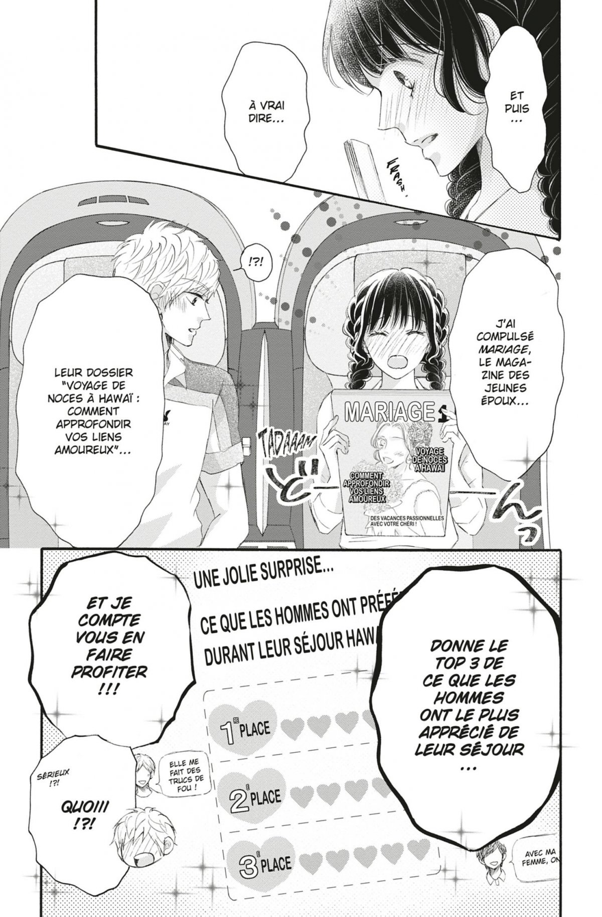 Come to me Wedding 7 - Extrait 1