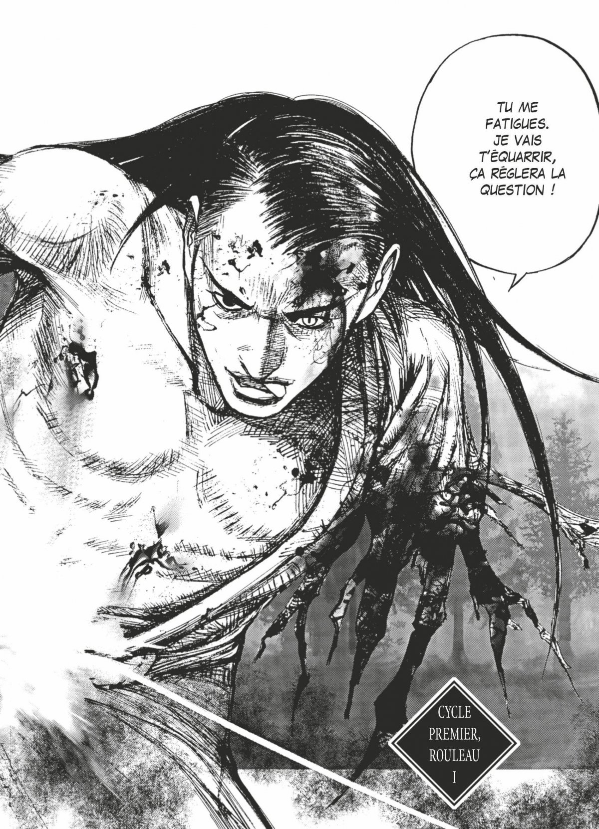 Kedamame l'homme venu du chaos 1 - Extrait 1