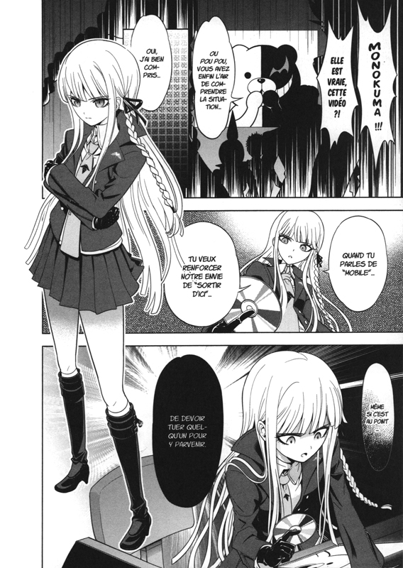 Danganronpa 1 - Extrait 1