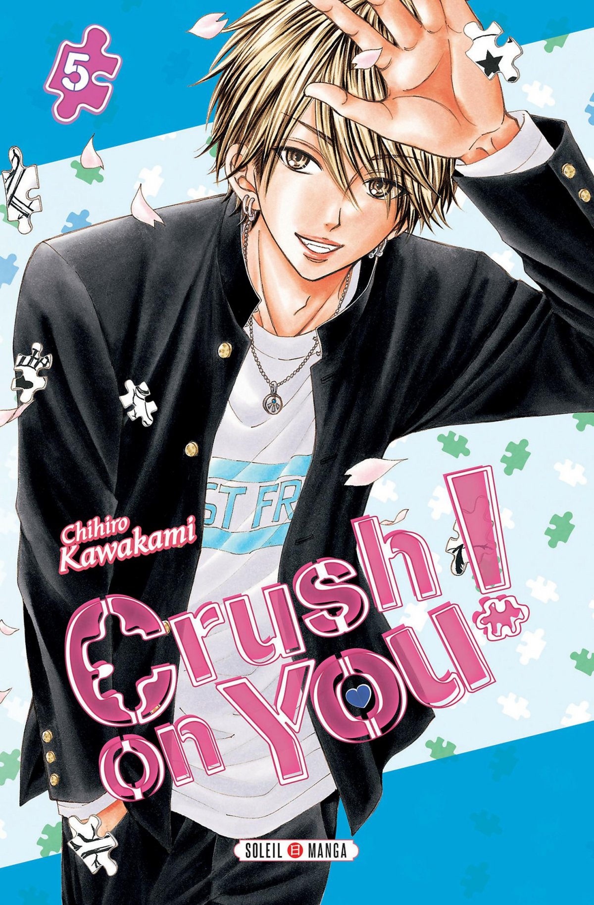 Crush on You ! 5