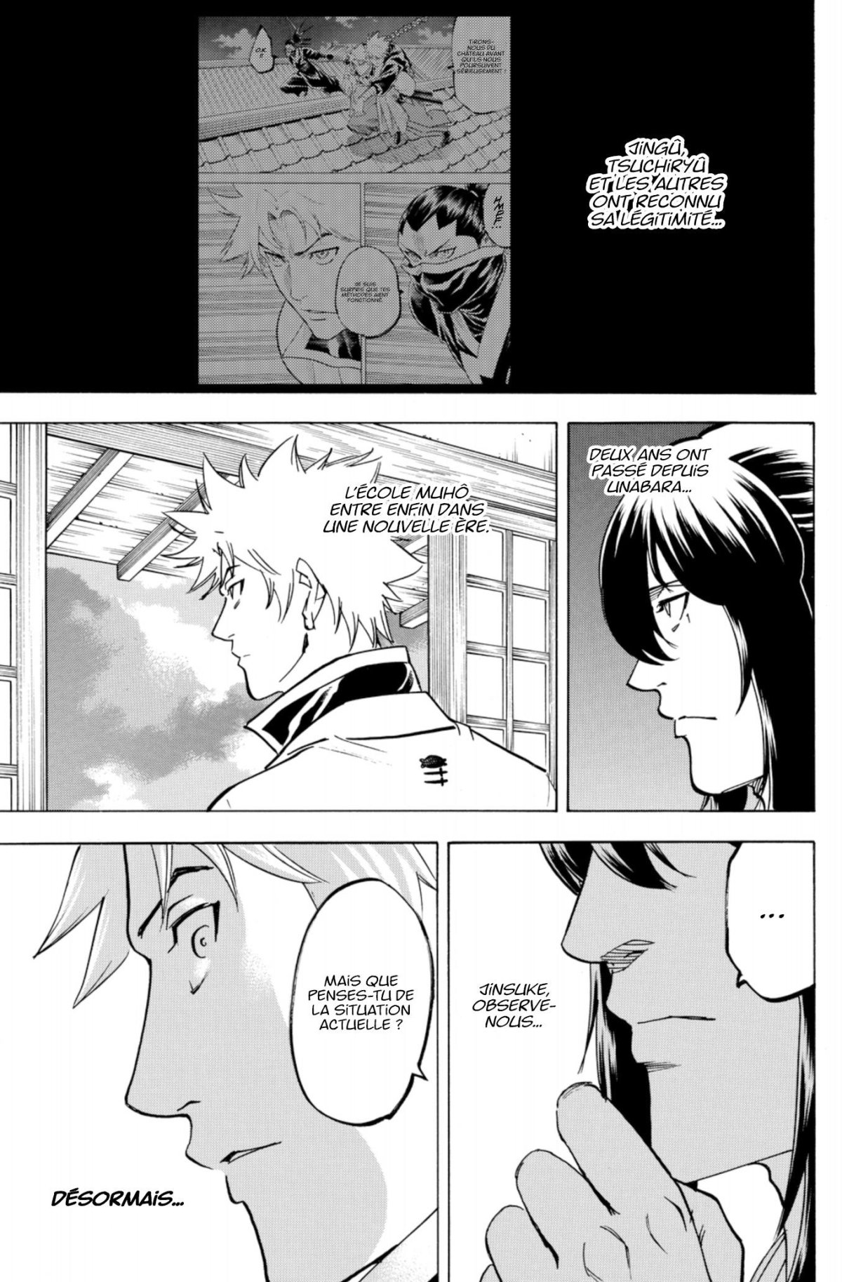 Gamaran - Le Tournoi Ultime 20 - Extrait 1