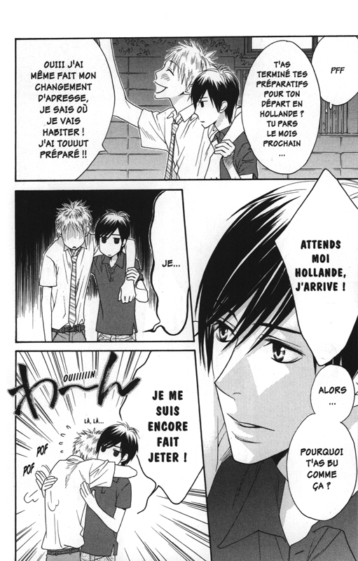 Parmi Eux 25 - Extrait 1