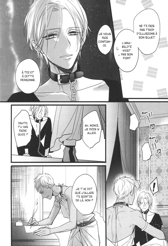 Remnant - Jujin Omegaverse 3 - Extrait 1