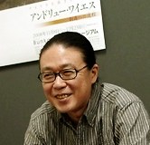 Hideji Oda - Auteur