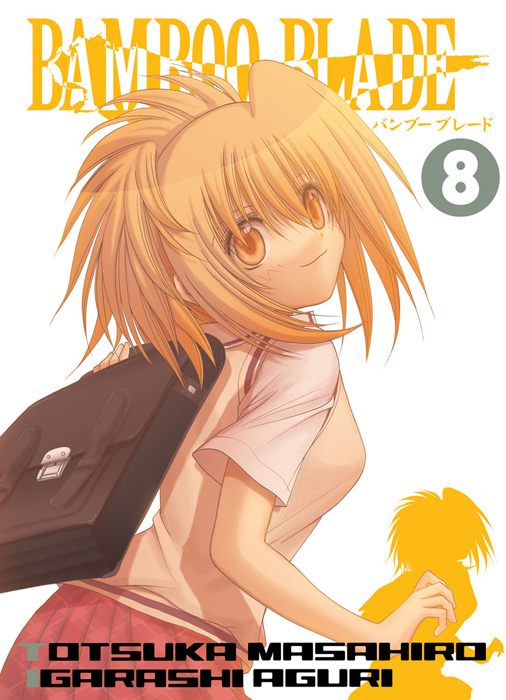Bamboo Blade 8
