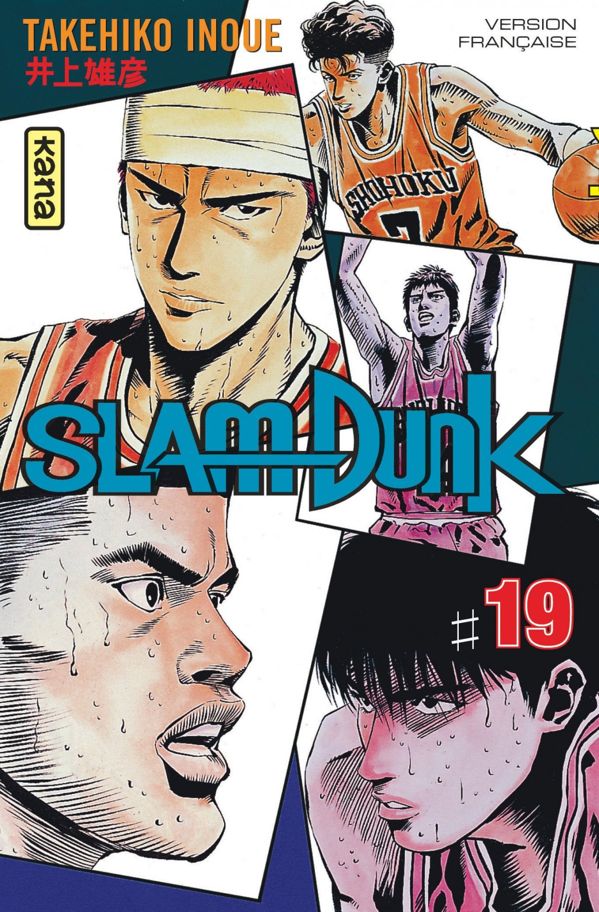 Slam Dunk 19