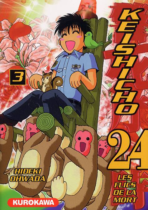 Keishicho 24 3