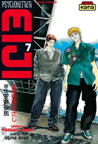 Psychometrer Eiji 7