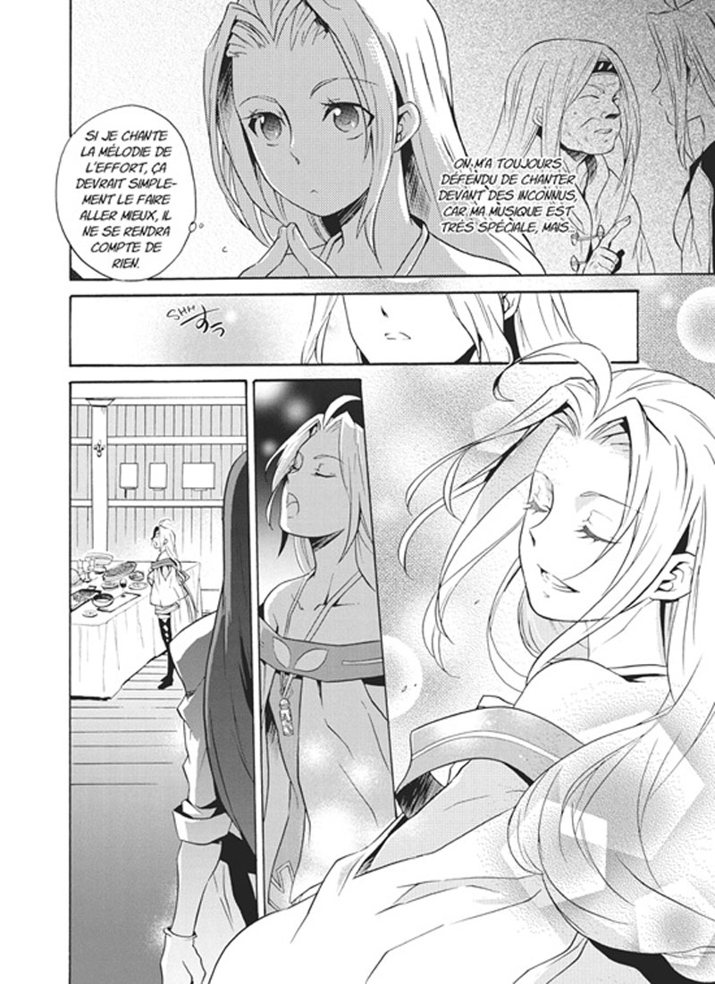 Chroniques de Tindharia (Les) - La belle au chant dormant 1 - Extrait 1