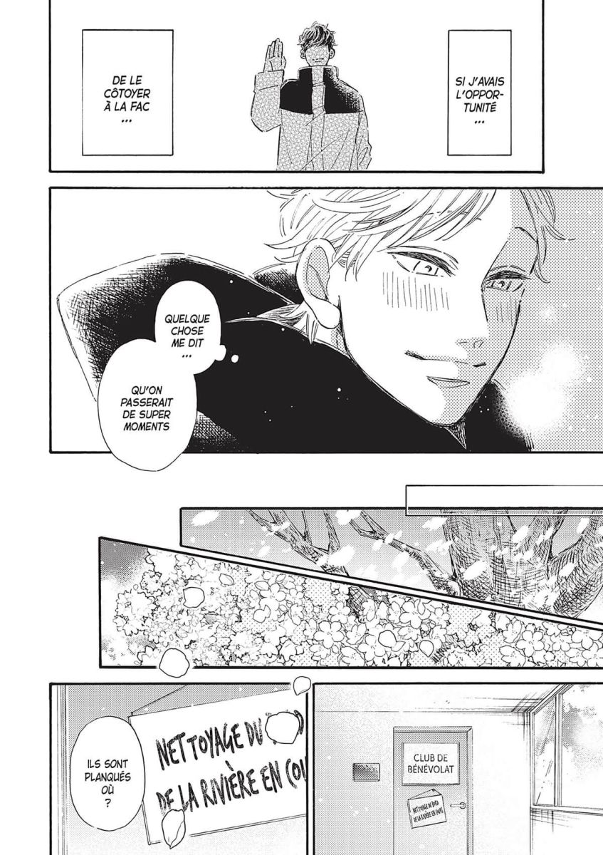 Quatre saisons à te désirer - Extrait 1