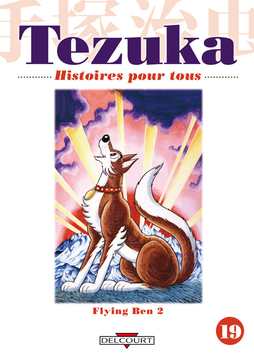 Tezuka, histoires pour tous 19