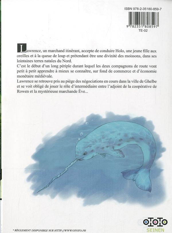 Spice & Wolf 10 - Extrait 1