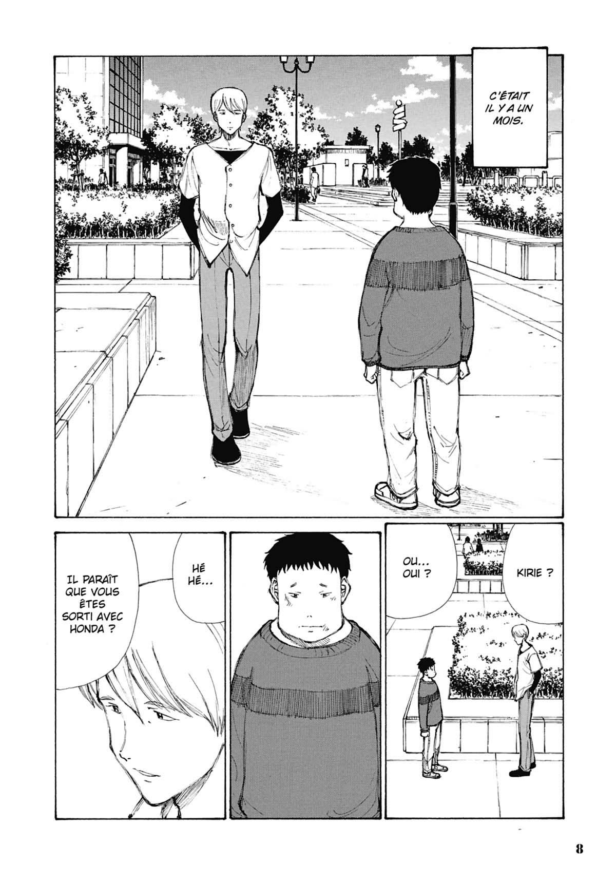 Bokurano, notre enjeu 6 - Extrait 1