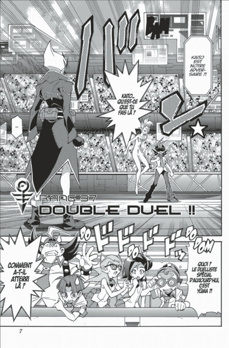 Yu-Gi-Oh ! Zexal 7 - Extrait 1