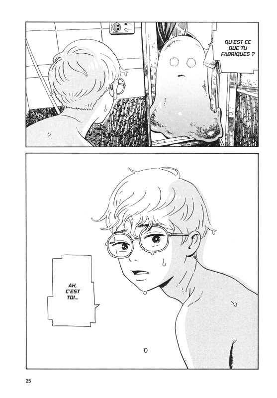 Tokyo alien bros. 1 - Extrait 1
