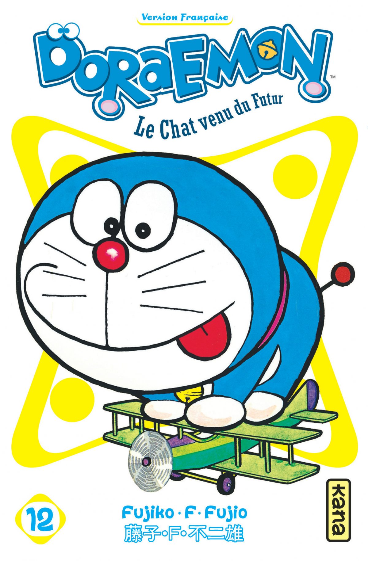 Doraemon 12