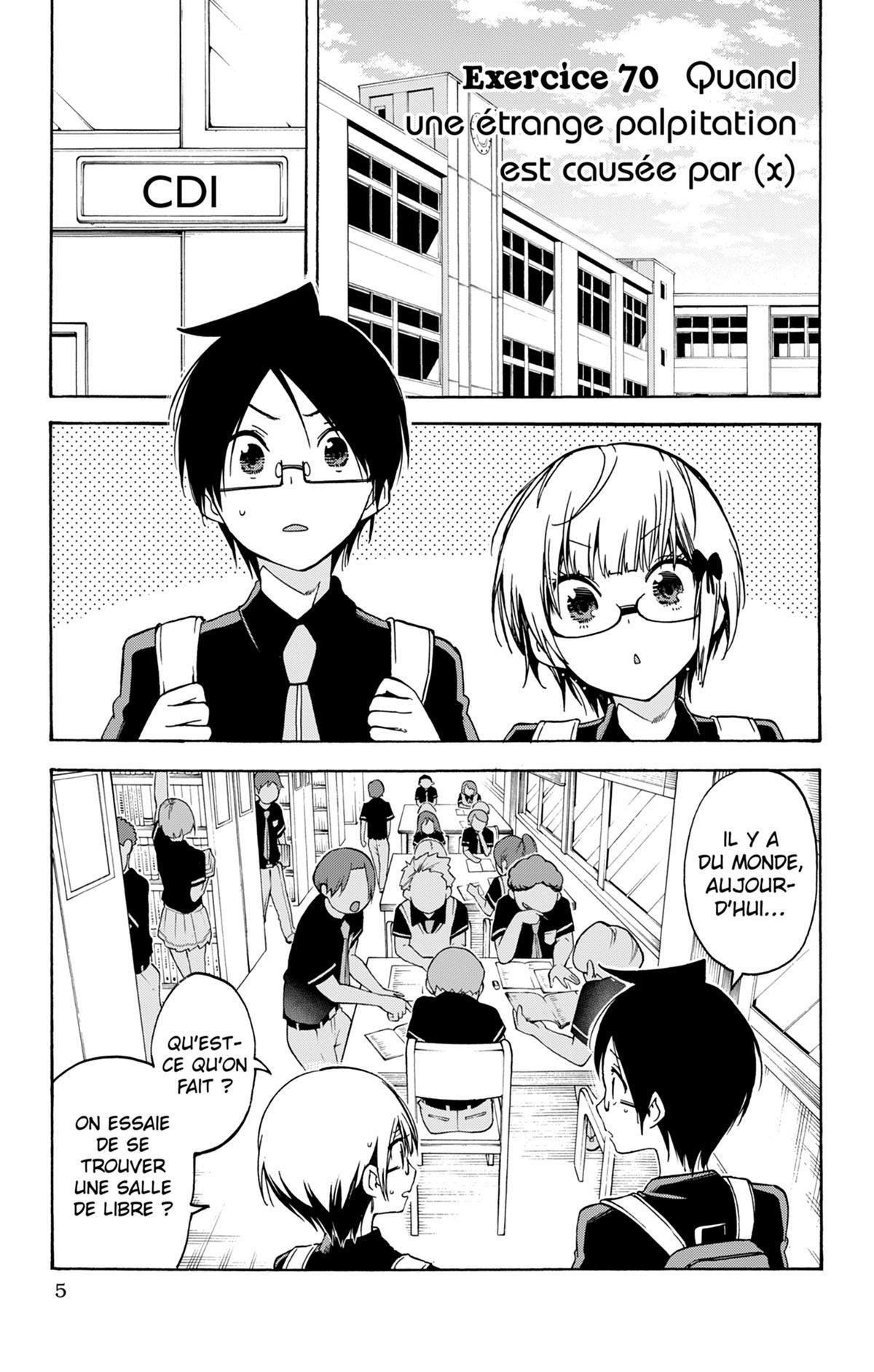 We never learn 9 - Extrait 1