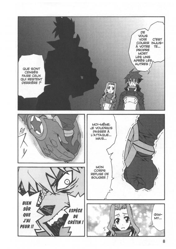 Gurren Lagann 10 - Extrait 1