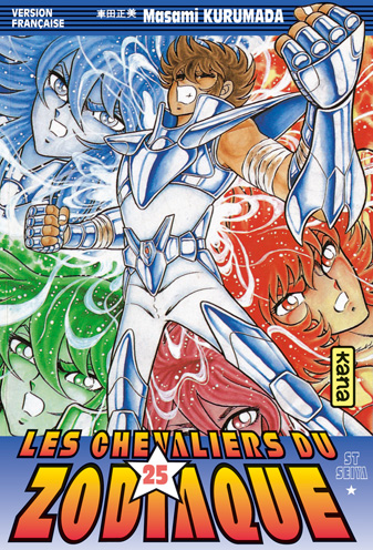 Saint Seiya (Les Chevaliers du Zodiaque) 25