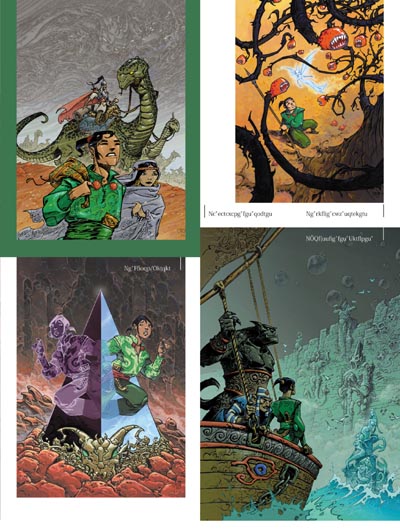 Kronozone - Extrait 1