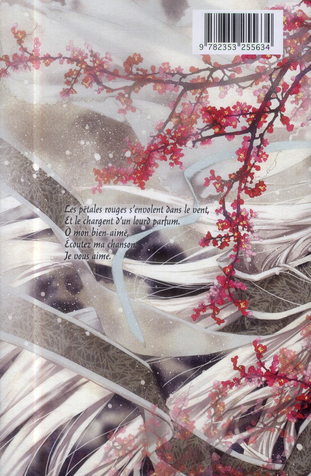 Chant de la poupée (Le) 5 - Extrait 1