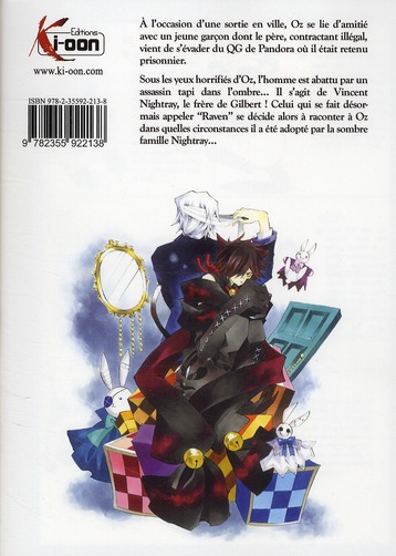 Pandora Hearts 4 - Extrait 1