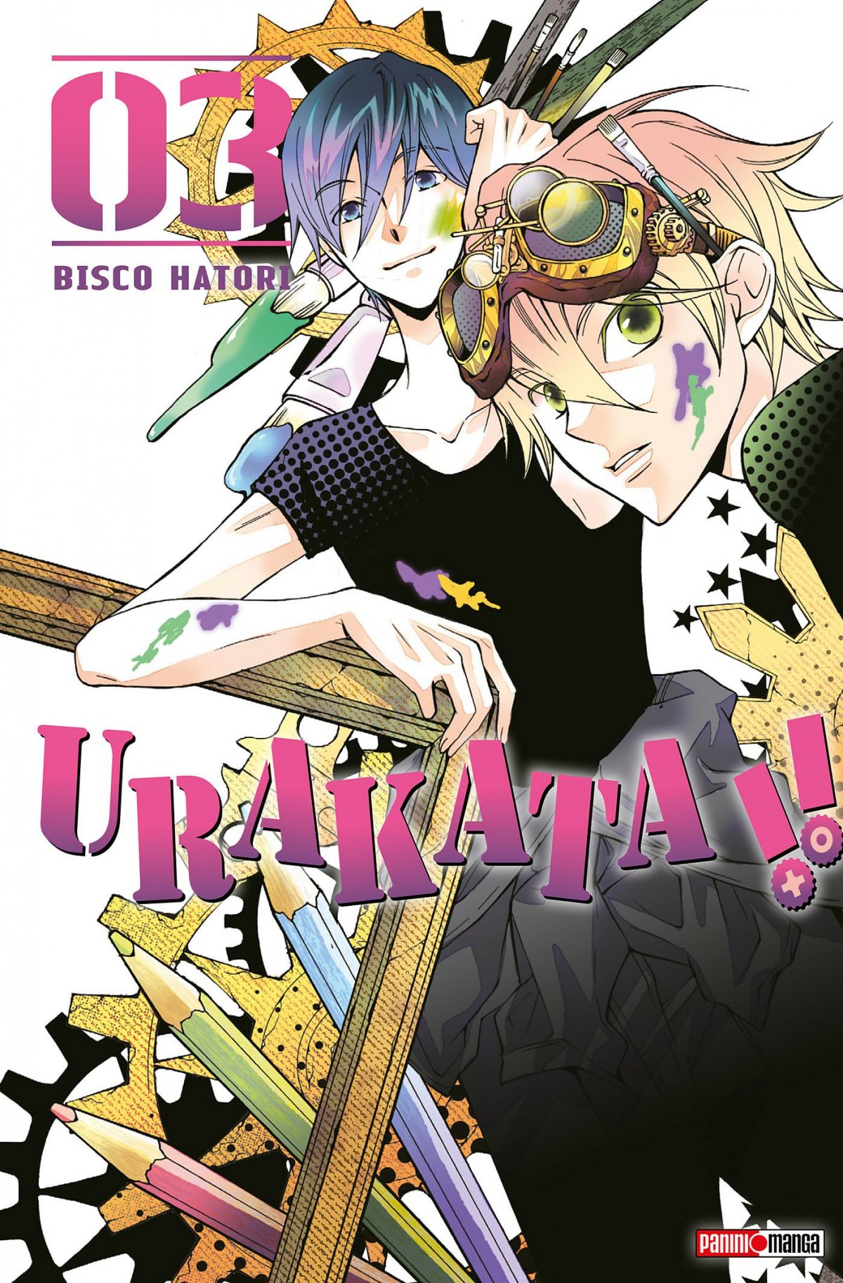 Urakata 3