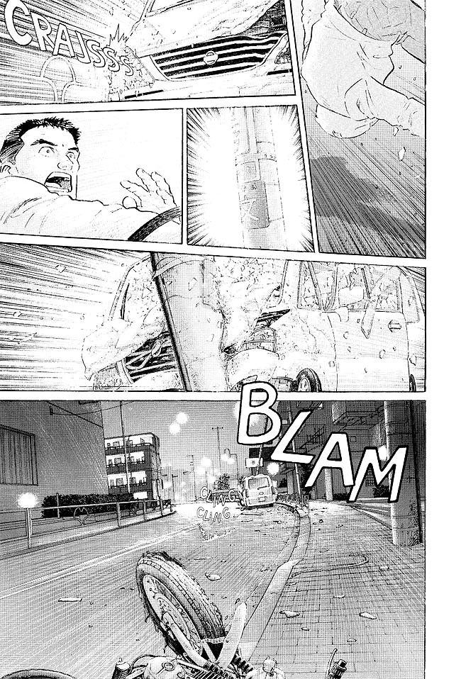 Ciel radieux (Un) - Extrait 1