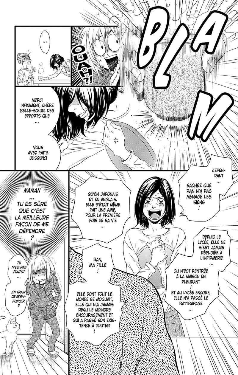 Jumping 1 - Extrait 1