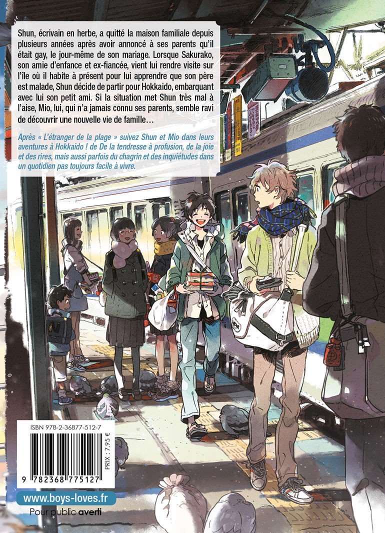 Étranger du Zéphyr (L') 1 - Extrait 1