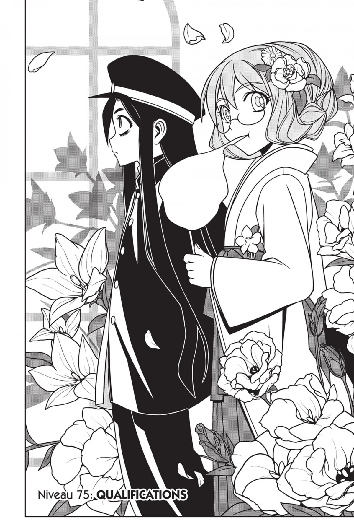 UQ Holder ! 8 - Extrait 1