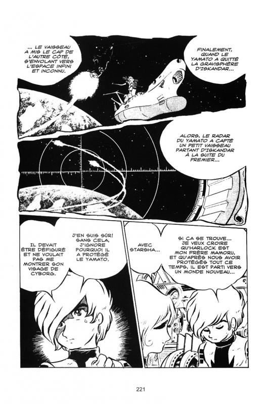 Cosmoship Yamato 1 - Extrait 1