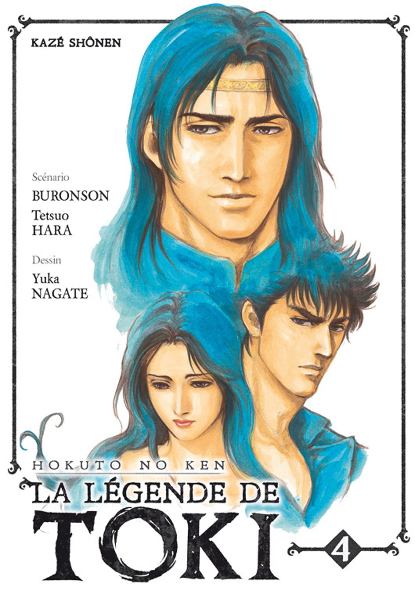 Hokuto No Ken - La Légende de Toki 4