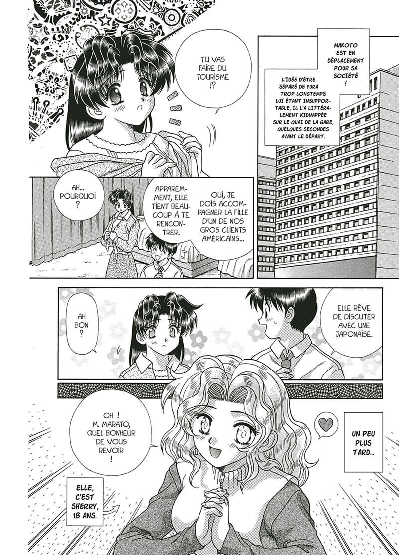 Step Up Love Story 15 - Extrait 1