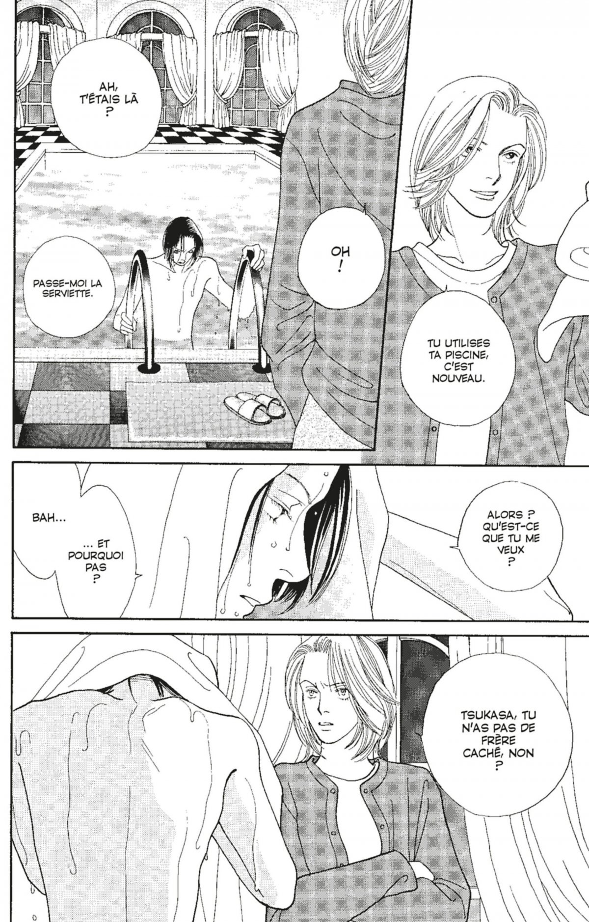 Hana Yori Dango 24 - Extrait 1